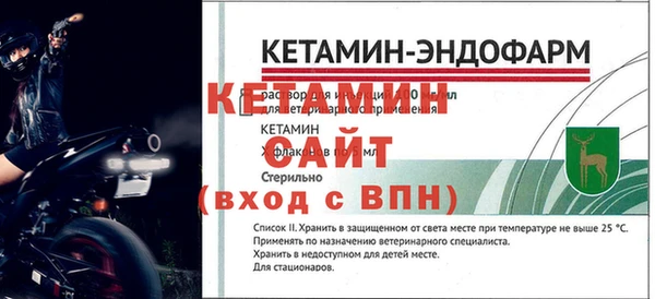 мет Надым
