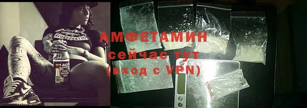 MDMA Premium VHQ Навашино