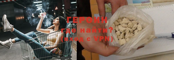 MDMA Premium VHQ Навашино