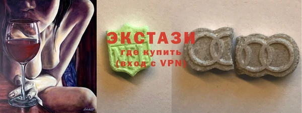 мет Надым