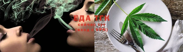 MDMA Premium VHQ Навашино