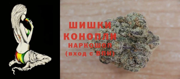 ALPHA-PVP Наволоки