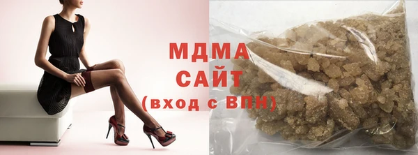 кокс Нефтегорск