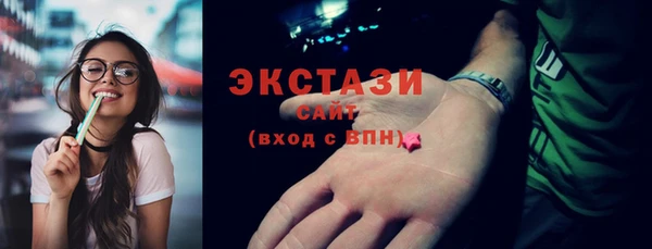 мет Надым