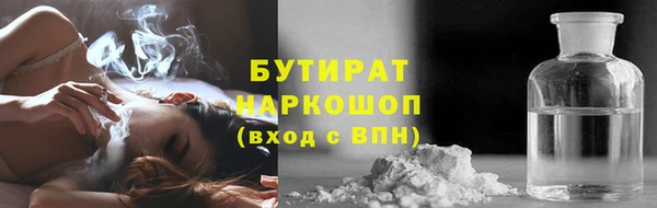 ALPHA-PVP Наволоки