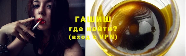 ALPHA-PVP Наволоки