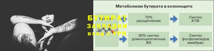 MDMA Premium VHQ Навашино