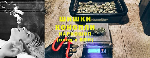MDMA Premium VHQ Навашино