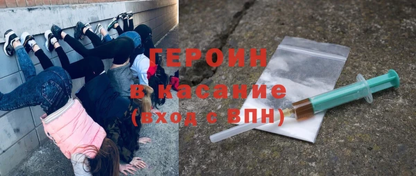 мет Надым
