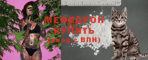 MDMA Premium VHQ Навашино