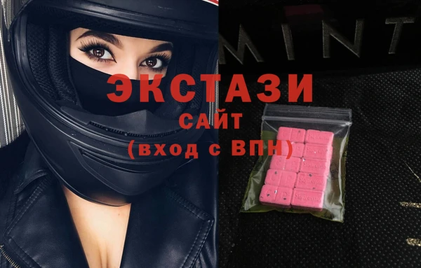кокс Нефтегорск