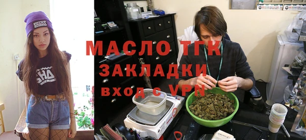 MDMA Premium VHQ Навашино