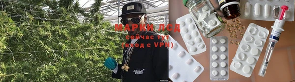 мет Надым