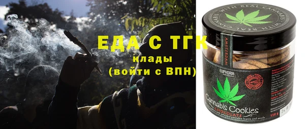 мдпв Нефтекумск