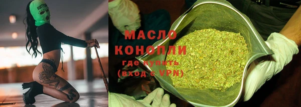 ALPHA-PVP Наволоки